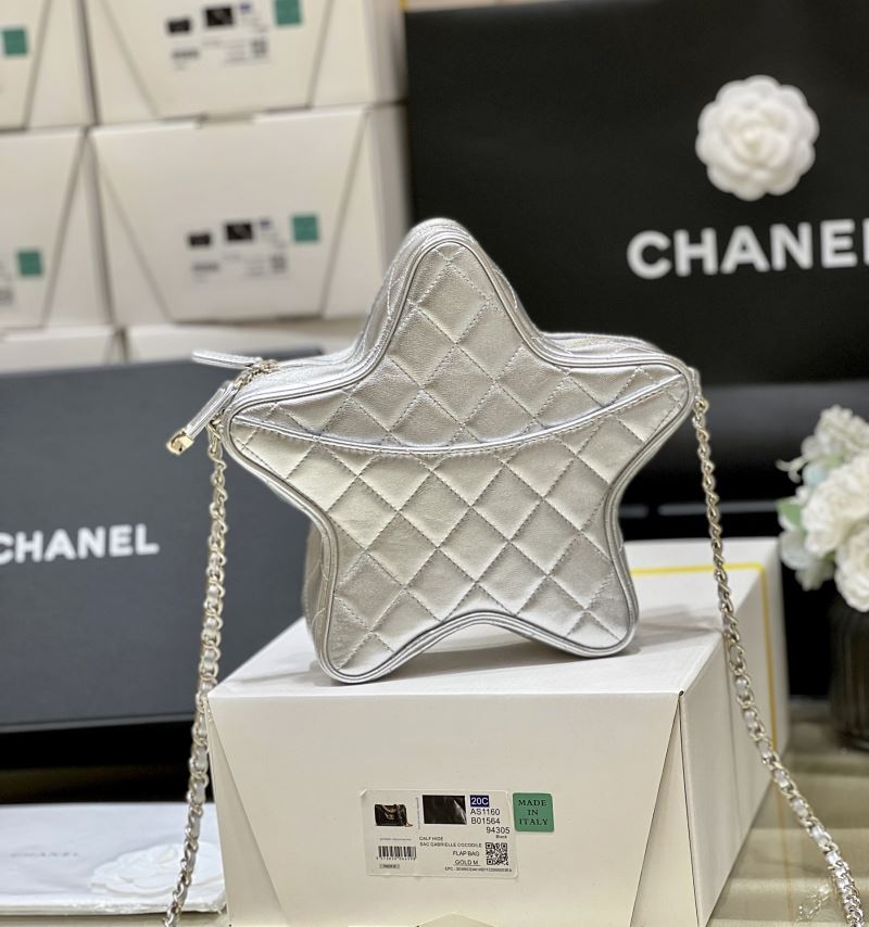 Chanel Stachel Bags